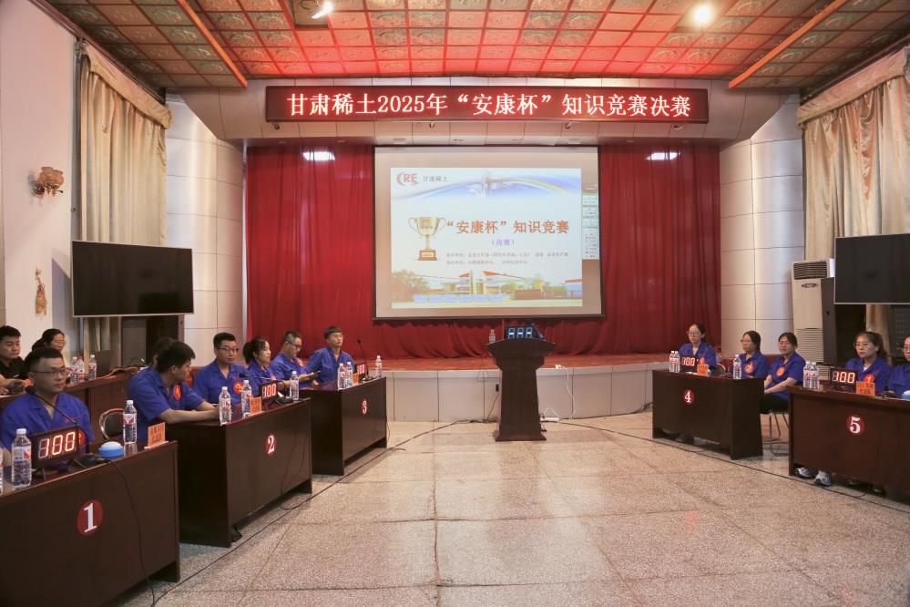 微信圖片_20250630100858