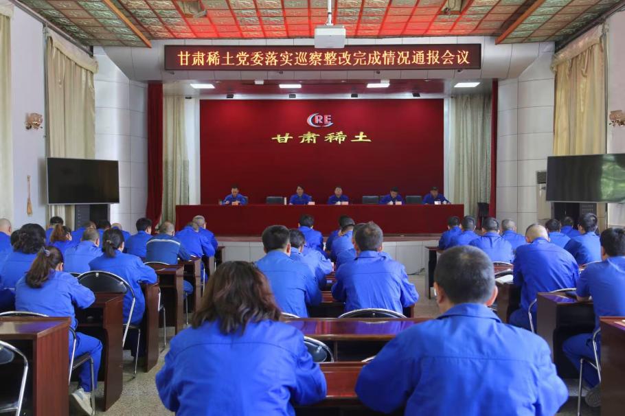 微信圖片_20250516102522